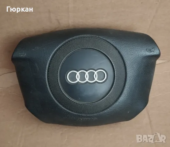 Аирбаг за  Audi  A4 
