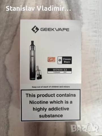 Вейп geek vape wenax s3, снимка 1 - Електронни цигари - 49458448