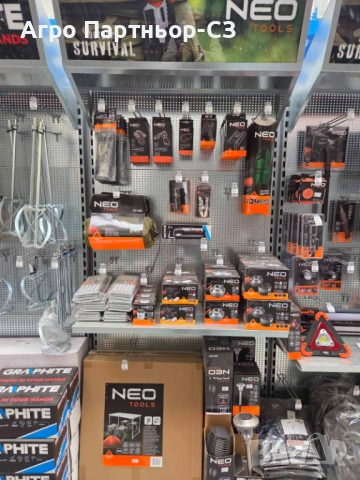 Специализиран магазин за професионални инструменти и крепежни елементи , снимка 3 - Селскостопанска техника - 53686164