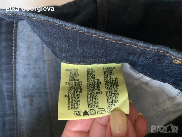 Оригинални мъжки дънки Wrangler, снимка 5 - Дънки - 51239643