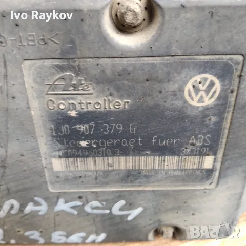 Помпа ABS за Ford Galaxy , 2.3 benzin , 1J0 907 379 G, снимка 2 - Части - 47412895