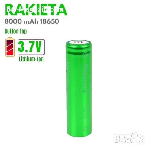 Акумулаторна литиева батерия 18650 8000mAh 3.7V Rakieta презареждаща се за фенри прожектори челник, снимка 3 - Друга електроника - 51102818