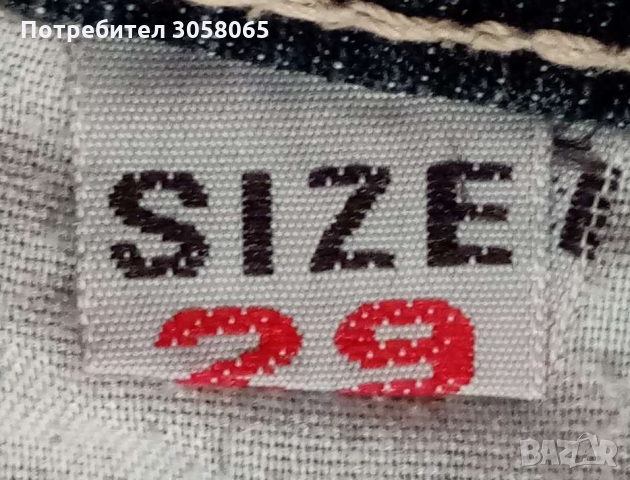 черни семпли дънки, снимка 2 - Дънки - 36112601