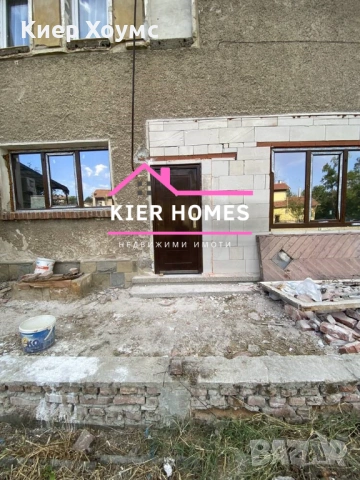 Апартамент в кв.Славянски,гр.Димитровград