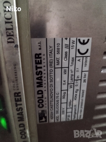 Мобилна хладилна витрина , снимка 5 - Хладилни витрини и фризери - 52584131