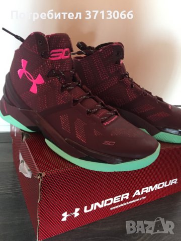 Under Armour Curry 2