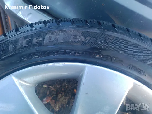 Джанти за BMW X6, снимка 7 - Гуми и джанти - 55753443