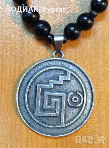 Гердан КАРИБСКИ ПИРАТИ, снимка 3 - Колиета, медальони, синджири - 32112738