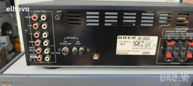 Ресивър Uher VR-3500, снимка 4 - Ресийвъри, усилватели, смесителни пултове - 50861577