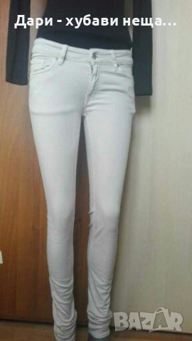 Светло бежови еластични дънки🍀❤XS,S❤🍀арт.4047