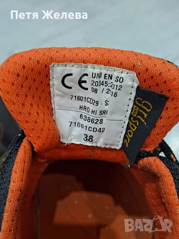 Италиански работни обувки WERKSTOFF-N38, снимка 5 - Дамски ежедневни обувки - 53231374