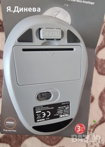 Безжична мишка Tronic , снимка 5 - Клавиатури и мишки - 52930785