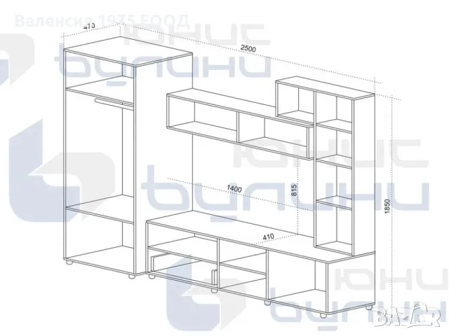 Холна секция Сенс, снимка 3 - Секции и витрини - 49359994