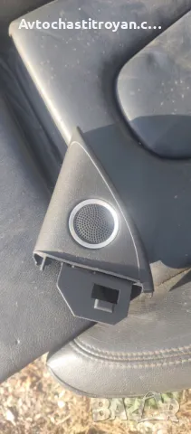 Предна Пищялка Bang & Olufsen - 8T0 035 399B