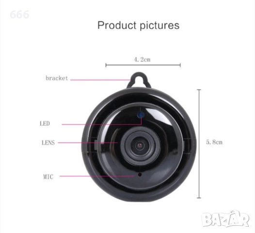 Дигитална Мини WIFI камера KAPP CAM - 220, видеобебефон, 720P Wifi IP, снимка 2 - Друга електроника - 52656216