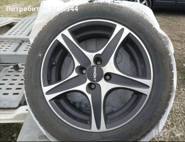 Алуминиеви джанти 4х100 15