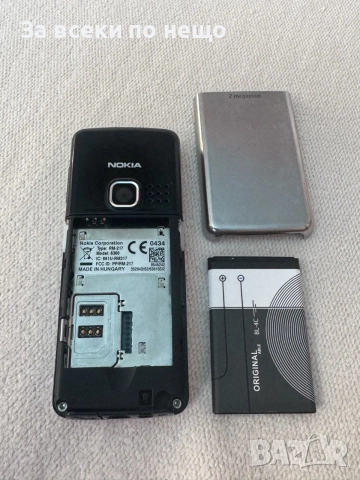 Nokia 6300 , Нокия 6300 , НОВА БАТЕРИЯ!, снимка 12 - Nokia - 56369596
