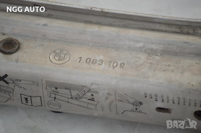 Оригинален крик за BMW 5 E39 (1996 - 2003) / БМВ Е39, снимка 2 - Аксесоари и консумативи - 39271082