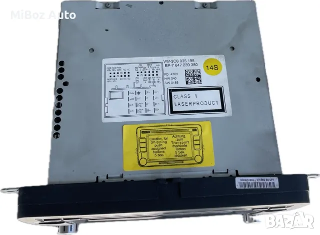 Мултимедия Фолксваген Пасат 6 VW Passat, снимка 3 - Аксесоари и консумативи - 49972172