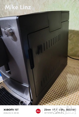 Nivona NICR695 typ1086, снимка 6 - Кафемашини - 53830517