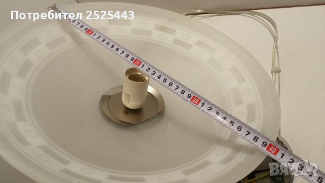 Абажур (Пендел) с Нова LED крушка - Е27 - 9W - 4000K, снимка 3 - Лампи за таван - 41801008
