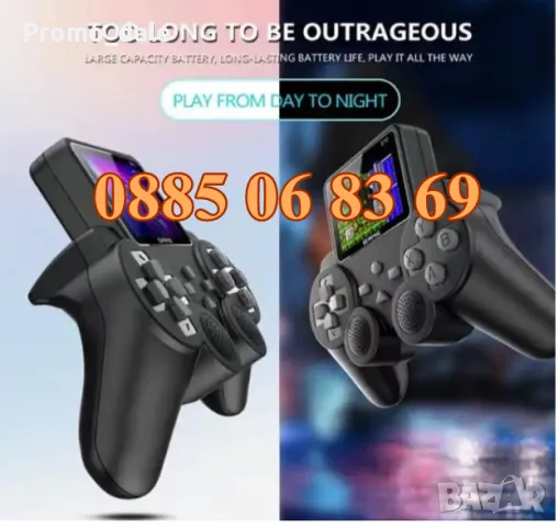 Безжична ретро конзола с 520 игри, с дипслей и втори джойстик, снимка 4 - Други игри и конзоли - 48330400