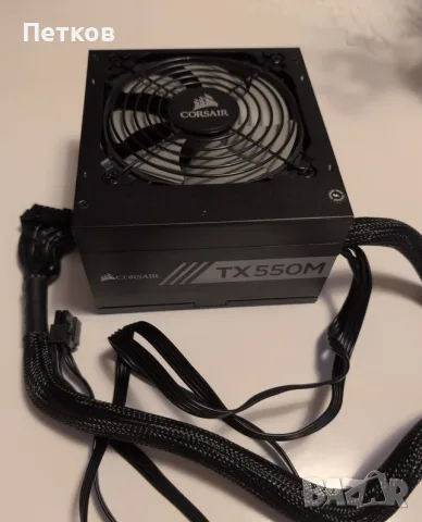 Захранване Corsair TX550M, 80 PLUS® Gold, 550W, Полу модулен