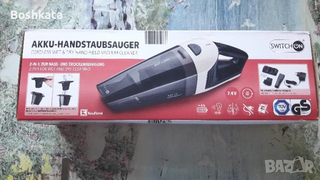 Ръчна прахосмукачка без торба Switch On, снимка 1
