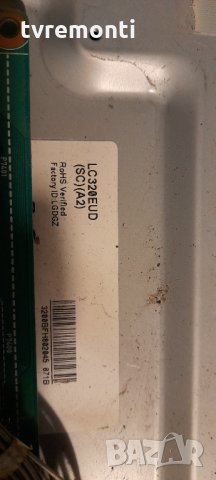 T con Board 6870C-0312C, снимка 3 - Части и Платки - 34581812