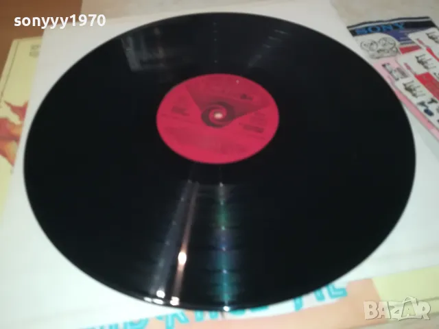 ДУЕТ РИТОН-ПЛОЧА 0312240857, снимка 2 - Грамофонни плочи - 48203520