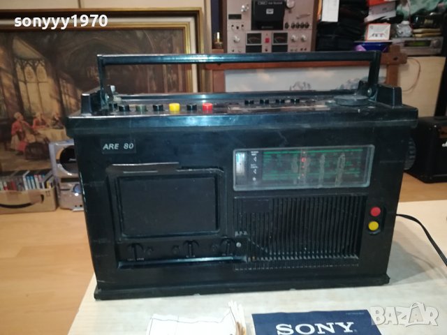 ARE 80 VEB STERN RADIO BERLIN GERMANY 1909231548LNV, снимка 1 - Радиокасетофони, транзистори - 42247333