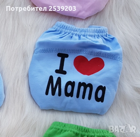 Преходни гащи / тренировъчни гащи / гащички за махане на памперс 18-24 месеца, снимка 12 - Други - 50815089