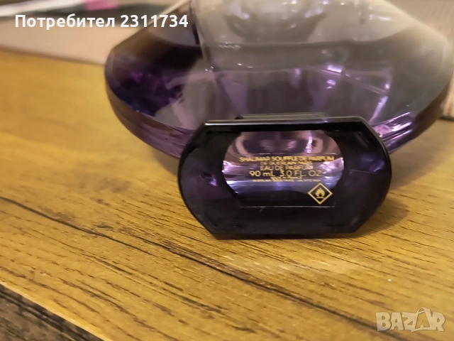 Дамски парфюм Шалимар, снимка 2 - Дамски парфюми - 53628993