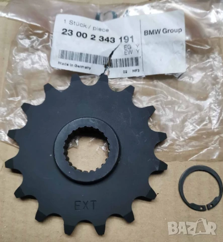 Части за Бмв Ф650/Bmw F650, снимка 2 - Части - 49697693