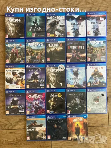 Много различни игри за PS4 PS5, снимка 2 - Игри за PlayStation - 56159252