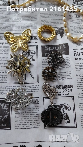 Ретро брошки в безупречно състояние , снимка 12 - Антикварни и старинни предмети - 53843432