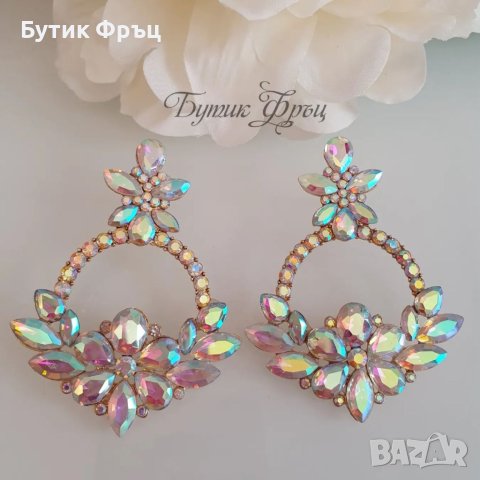 Обеци Сити хамелеон 