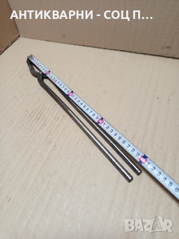 Стари Големи Зегер Клещи. , снимка 7 - Антикварни и старинни предмети - 52619218