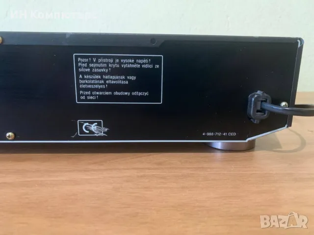 Продавам сиди плеър Sony CDP-XE210, снимка 7 - Други - 50394511