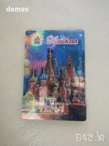 Автентичен 3D магнит от Москва, Русия-серия