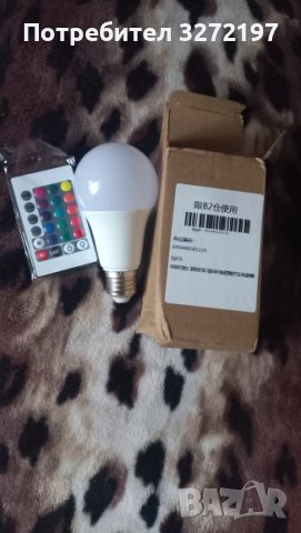 LED RGB крушка,16-цвята,E27 Основа 220V,10W Димируемо 24-клавишно дистанционно управление, снимка 6 - Крушки - 41225825