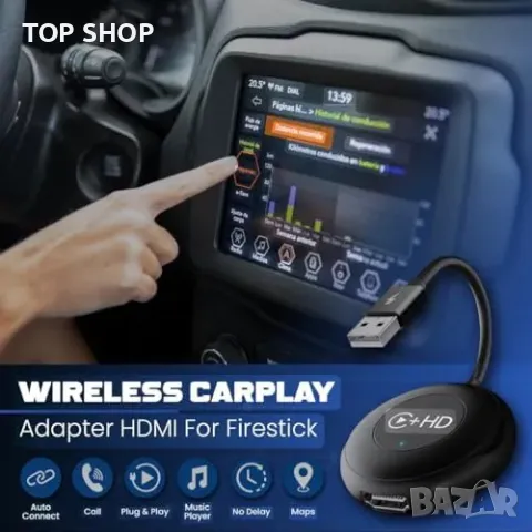 Нов Безжичен CarPlay адаптер HDMI за Apple/Android Бърза и лесна връзка, снимка 6 - Друга електроника - 49457981