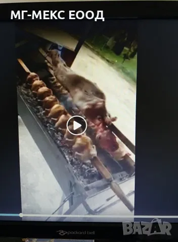 ГРИЛ Барбекю на дървени въглища НОВ  тел. 0896 655 844 , снимка 10 - Барбекюта - 50031585