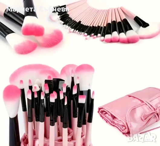 Четки за грим Вендаре 