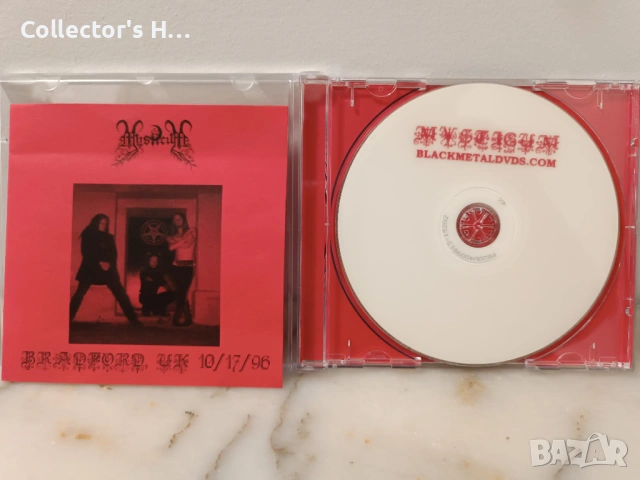 Метъл дискове оригинални и руски Mayhem bathory Venom Celtic Frost Sepultura Samael Darkthrone Mgla, снимка 17 - CD дискове - 53670092