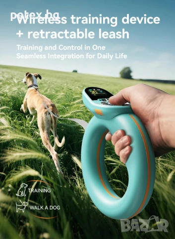 Смарт нашийник с повод за обучение на кучета Petfessor CL-300, снимка 3 - За кучета - 52656018
