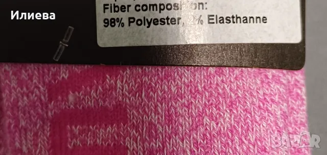 3 чифта Дамски чорапи converse , снимка 3 - Дамски чорапи - 50384791