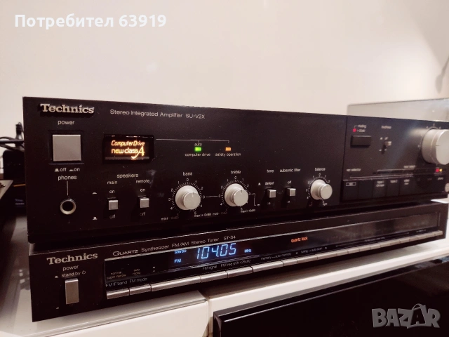 Technics SU-V2X tuner ST-S4 slim