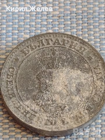 Две монети 10 стотинки 1917г. Царство България за КОЛЕКЦИЯ ДЕКОРАЦИЯ 29268, снимка 4 - Нумизматика и бонистика - 44431752