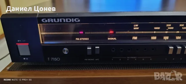 Тунер GRUNDIG модел T 7150, снимка 3 - Аудиосистеми - 55727326
